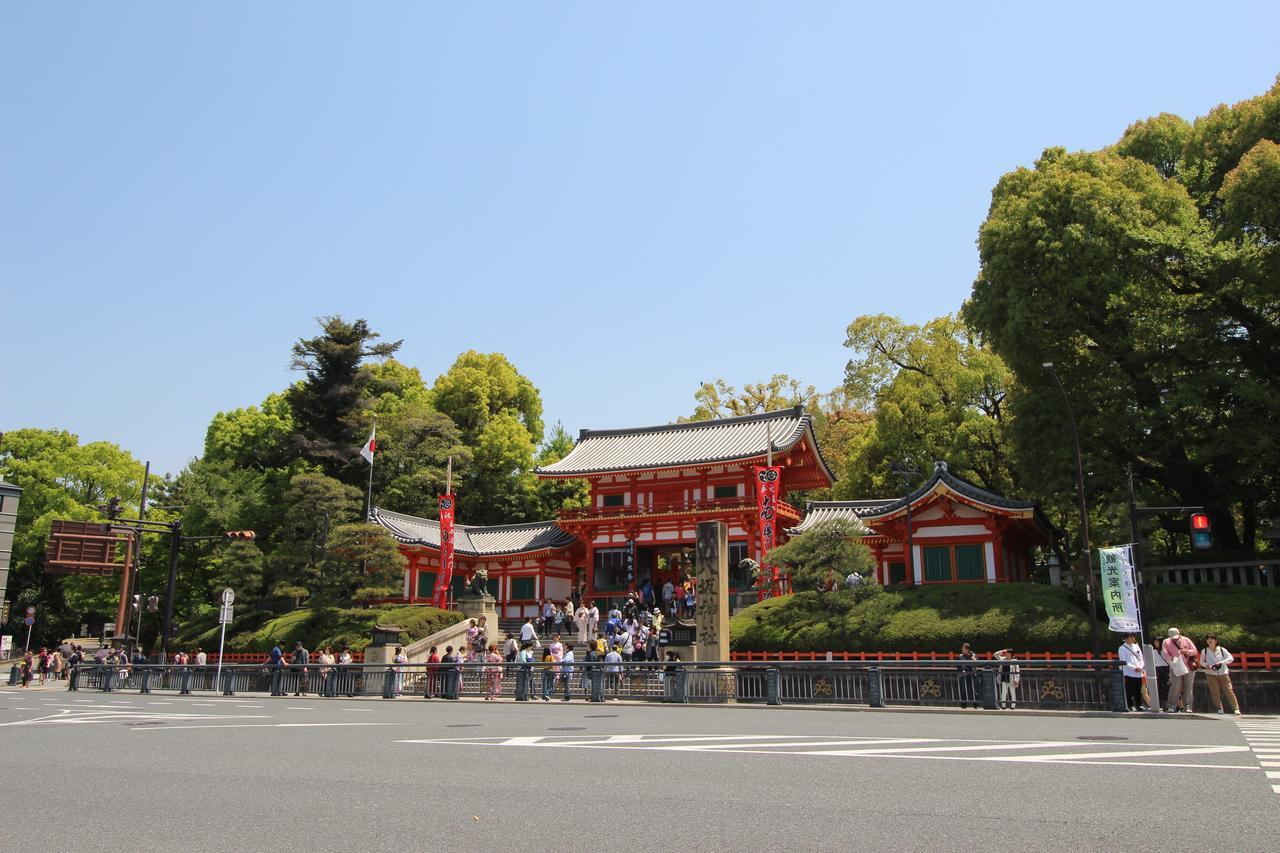 Kyoto Inn Gion — Photos 1