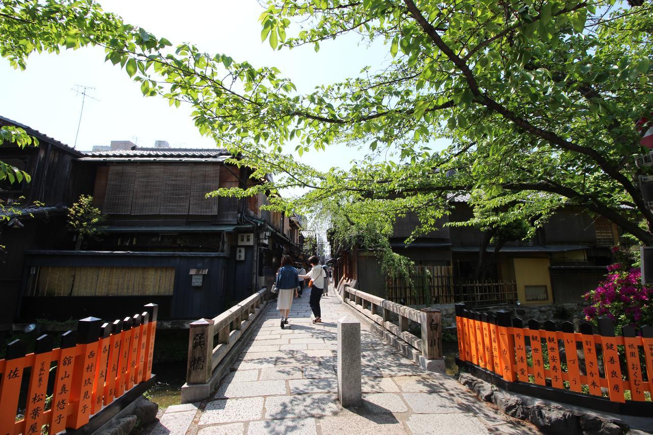 Kyoto Inn Gion — Photos 2